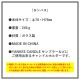 ��󥭡������ɥ� ����ץ顼 ��������Ź YANKEE CANDLE ���饹�ۥ���� �����ݎĎގَΎَ��ގ� �ێݎʎގ� �����ݎĎގَΎَ��ގ� J5570000 A49B B3C C3D D0E E00F