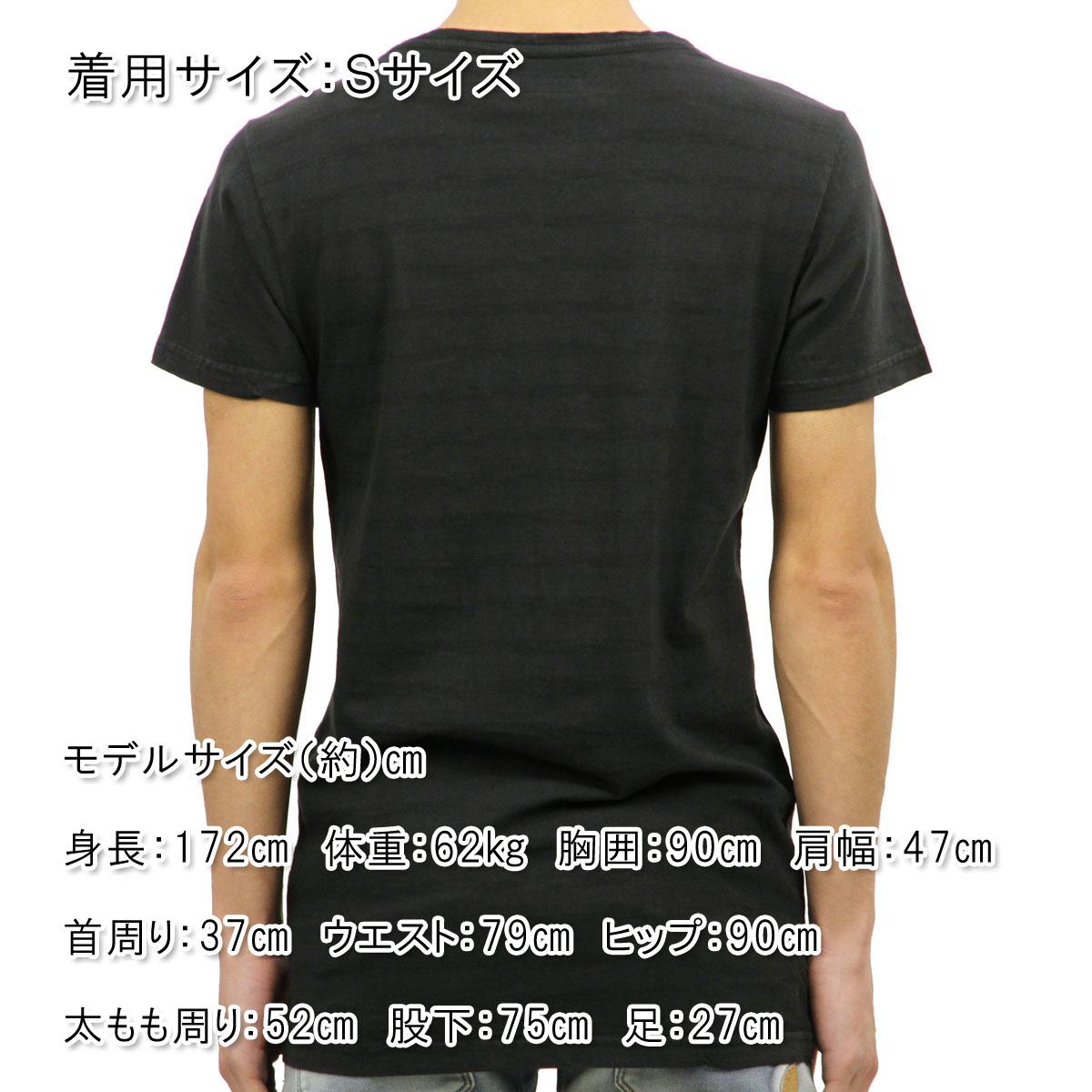 ���ʥ��å� T����� ��������Ź ANERKJENDT ȾµT�����  STEFF T-SHIRT CAVIAR 9216347 A81B B1C C1D D1E E13F