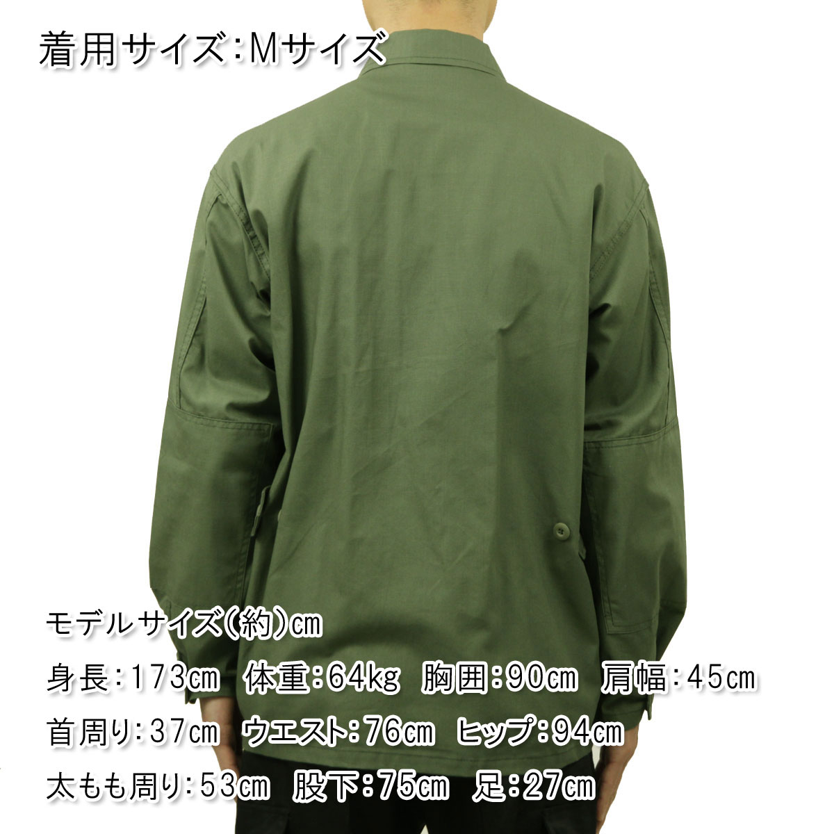 ������ BDU����� ��� ������ ROTHCO BDU���㥱�å� �������� ROTHCO RIP-STOP BDU SHIRT OLIVE DRAB 5852 A98B B1C C1D D6E E08F