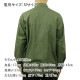 ������ BDU����� ��� ������ ROTHCO BDU���㥱�å� �������� ROTHCO RIP-STOP BDU SHIRT OLIVE DRAB 5852 A98B B1C C1D D6E E08F