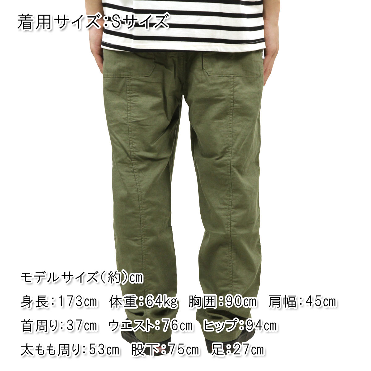 ��˥ե����� �����ȥɥ� ����������� ��� ����ѥ�� ��������Ź UNFRM OUTDOOR STANDARD ���󥰥ѥ�� �ܥȥॹ LINEN COTTON EASY WORK PANTS 1515 OLIVE