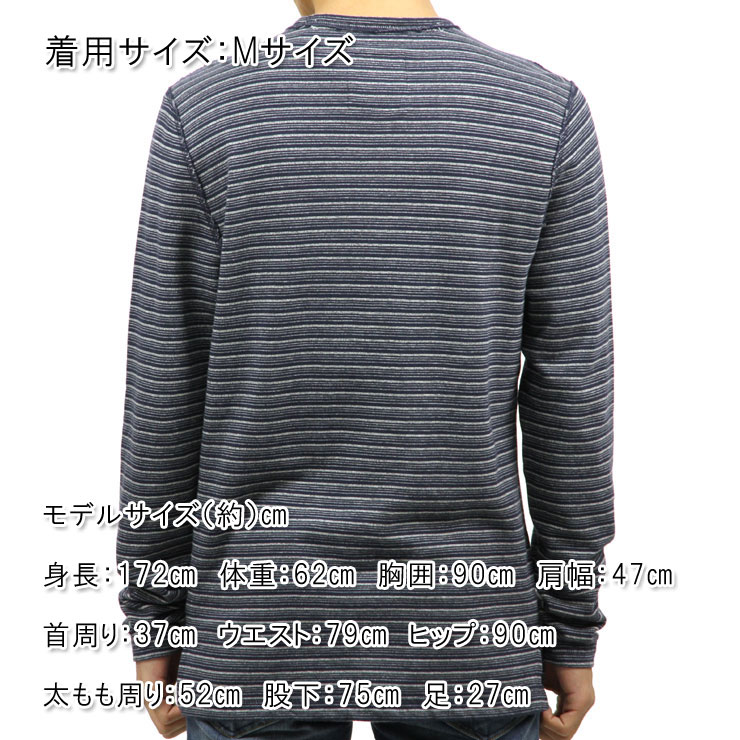 �ۥꥹ���� ����T ��� ������ HOLLISTER ĹµT����� Stripe Terry Crew T-Shirt 324-369-1209-204 D00S20