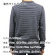 �ۥꥹ���� ����T ��� ������ HOLLISTER ĹµT����� Stripe Terry Crew T-Shirt 324-369-1209-204 D00S20