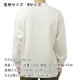 �ʥ� ��� ĹµT����� ��������Ź NANGA ���롼�ͥå� ���ݥ���� ���� ����T ECO HYBRID BOX LOGO EMBROIDERY LONG SLEEVE TEE WHT NW2411-1G803-A WHITE