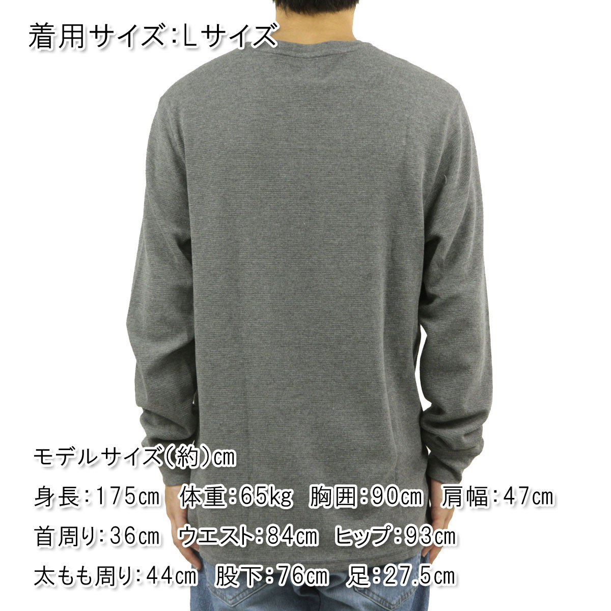 �ݥ� ���ե������ ��� ĹµT����� ������ POLO RALPH LAUREN �����ޥ�T����� ��åե����� ����T FOLDED WAFFLE LONG SLEEVE CREE TEE T-SHIRT PWLC2 ANDOVER HEATHER / POLO BLACK LOGO
