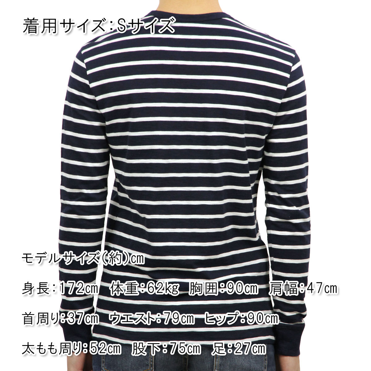 ���������롼 T����� ����T ��� ������ J.CREW �ܡ����� ĹµT����� LONG-SLEEVE DECK-STRIPED TEXTURED COTTON T-SHIRT C7931 VINTAGE NAVY WHITE