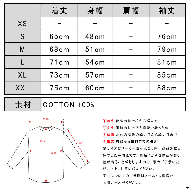 ̡ǥ T  Ź Nudie Jeans ĹµT Otto Raglan Black/Grey 131390 D15S25