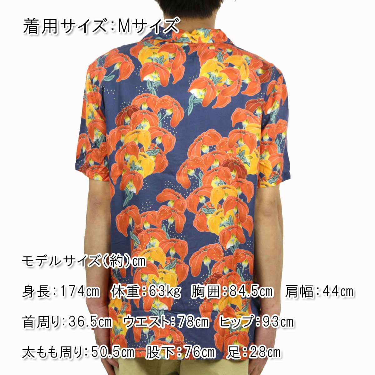 ̡ǥ   Ź Nudie Jeans Ⱦµߥ ץ󥫥顼 ARVID FLOWERS SLEEVE SHIRTS MULTI R22 140636 A62B B1C C1D D6E E06F