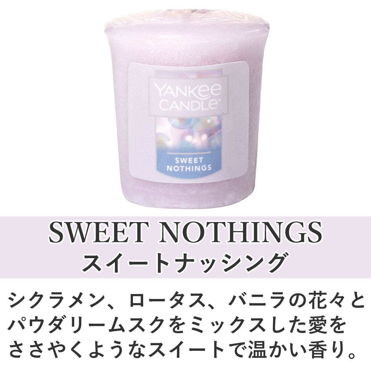 󥭡ɥ ץ顼 Ź YANKEE CANDLE ޥɥ ե쥰 YCݎ̎ߎ׎ ĎŎݎ K00105317 A49B B3C C3D D0E E00F