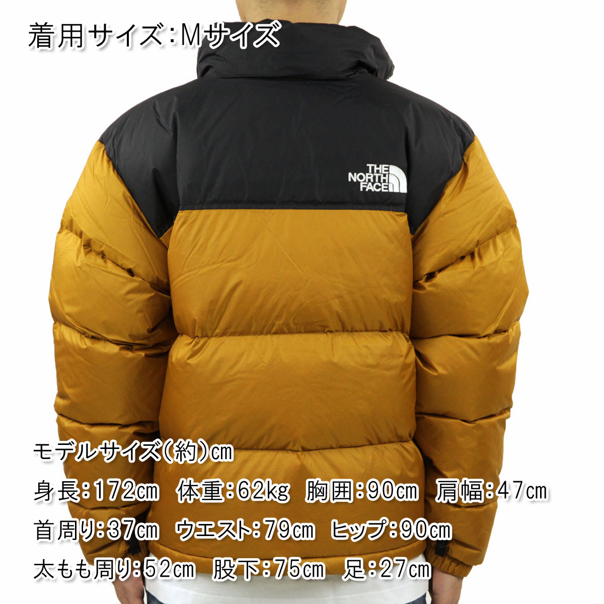 Ρե ̥ץ㥱å   THE NORTH FACE 󥸥㥱å   TNF 1996 RETRO NUPTSE JACKET TIMBER TAN A14B B1C C1D D4E E18F