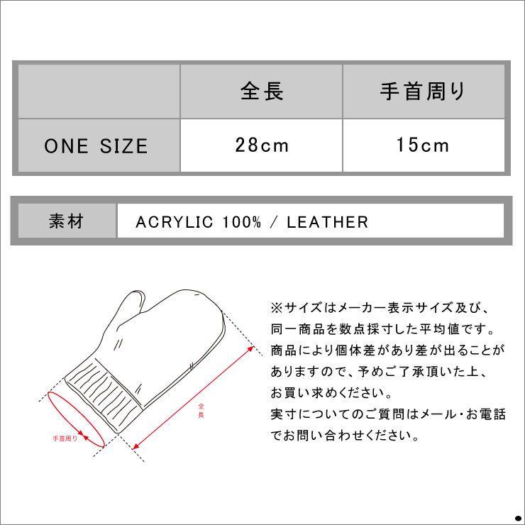 ジェイクルー 手袋 メンズ 正規品 J Crew グローブ Sueded Gloves A38b B1c C3d D0e E06f J Crew ジェイクルー Glove Recollection レコレクション Online Shop