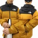 Ρե ̥ץ㥱å   THE NORTH FACE 󥸥㥱å   TNF 1996 RETRO NUPTSE JACKET TIMBER TAN A14B B1C C1D D4E E18F