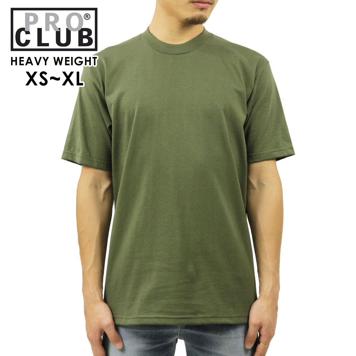 ץ T   PROCLUB ȾµT 롼ͥåT HEAVY WEIGHT COTTON SHORT SLEEVE CREW NECK T-SHIRT OLIVE #101  礭 AB6B B1C C1D D1E E08F