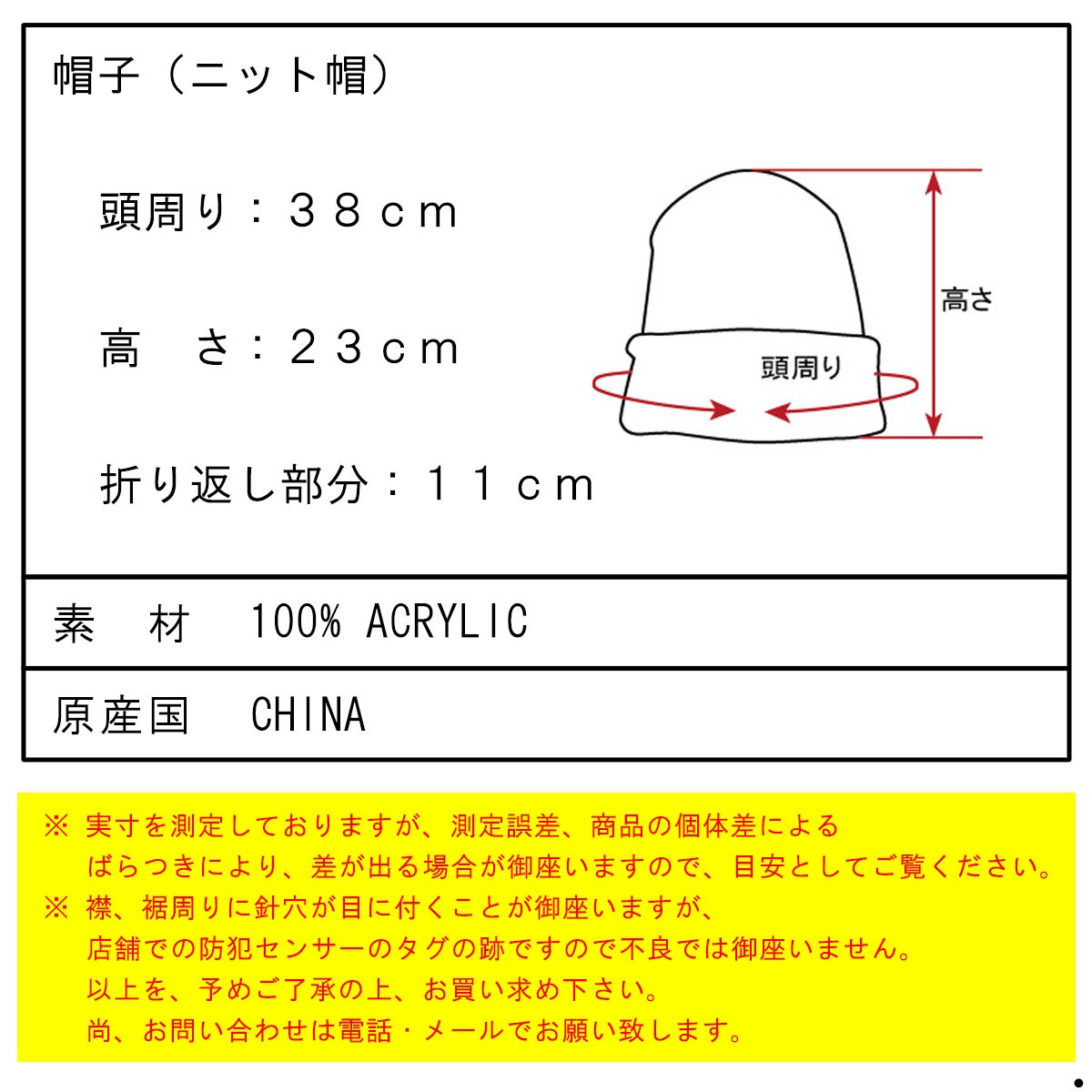 �����ϡ��� �ӡ��ˡ� ��� ��ǥ����� ��������Ź CARHARTT WIP ��å�����å� �˥å�˹ ˹�� ACRYLIC WATCH HAT DARK NAVY I020222 1CXX AB0B B3C C3D D4E E06F