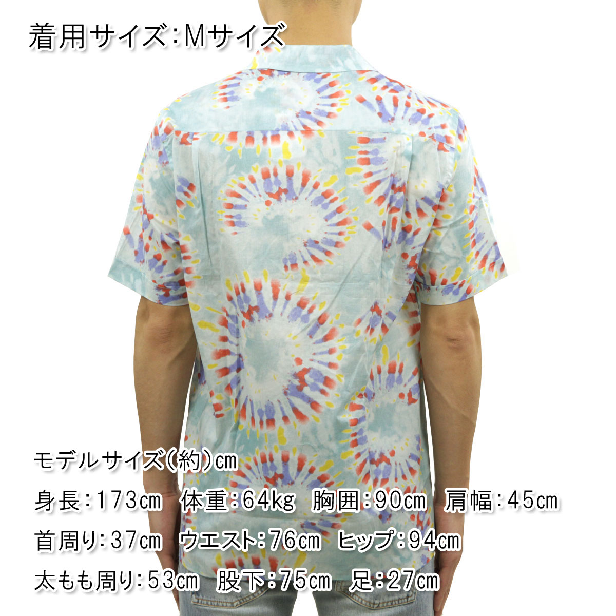 �����å�����ɥ����� ��� Ⱦµ����� ��������Ź SCOTCH��SODA ���ߥ���� �����ϥ���� COTTON VOILE PRINTED SHIRT 171649 5726 72411 59 MNTFLTD A39B B1C C1D D6E E07F