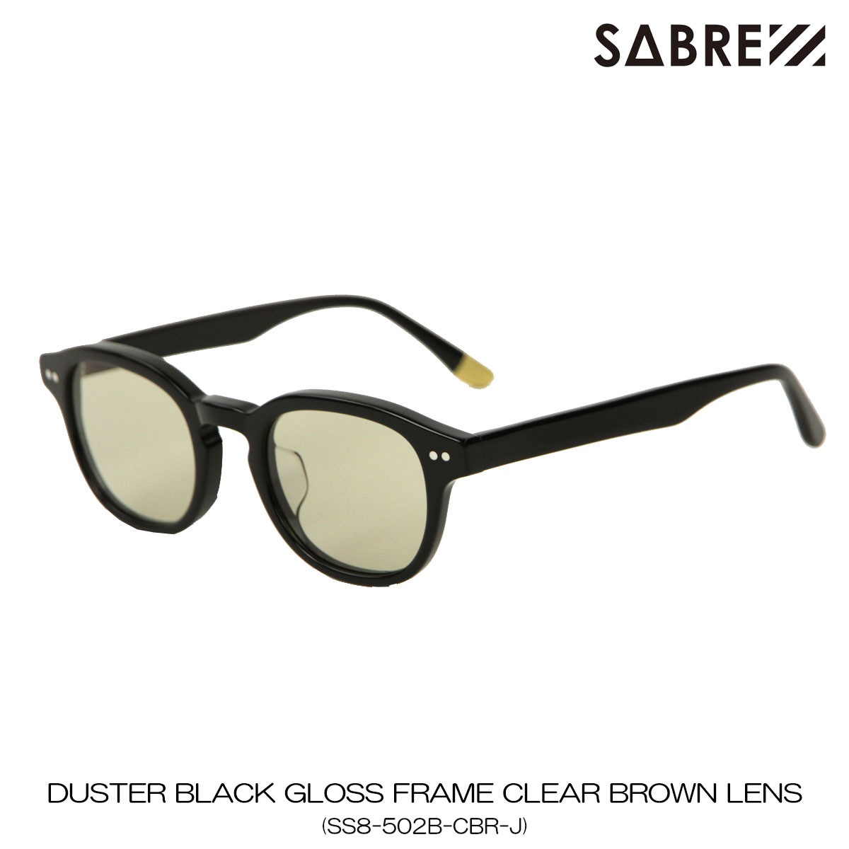 �����С� ��� ��ǥ����� ���󥰥饹 ��������Ź SABRE �᤬�� �������� DUSTER BLACK GLOSS FRAME CLEAR BROWN LENS SS8-502B-CBR-J