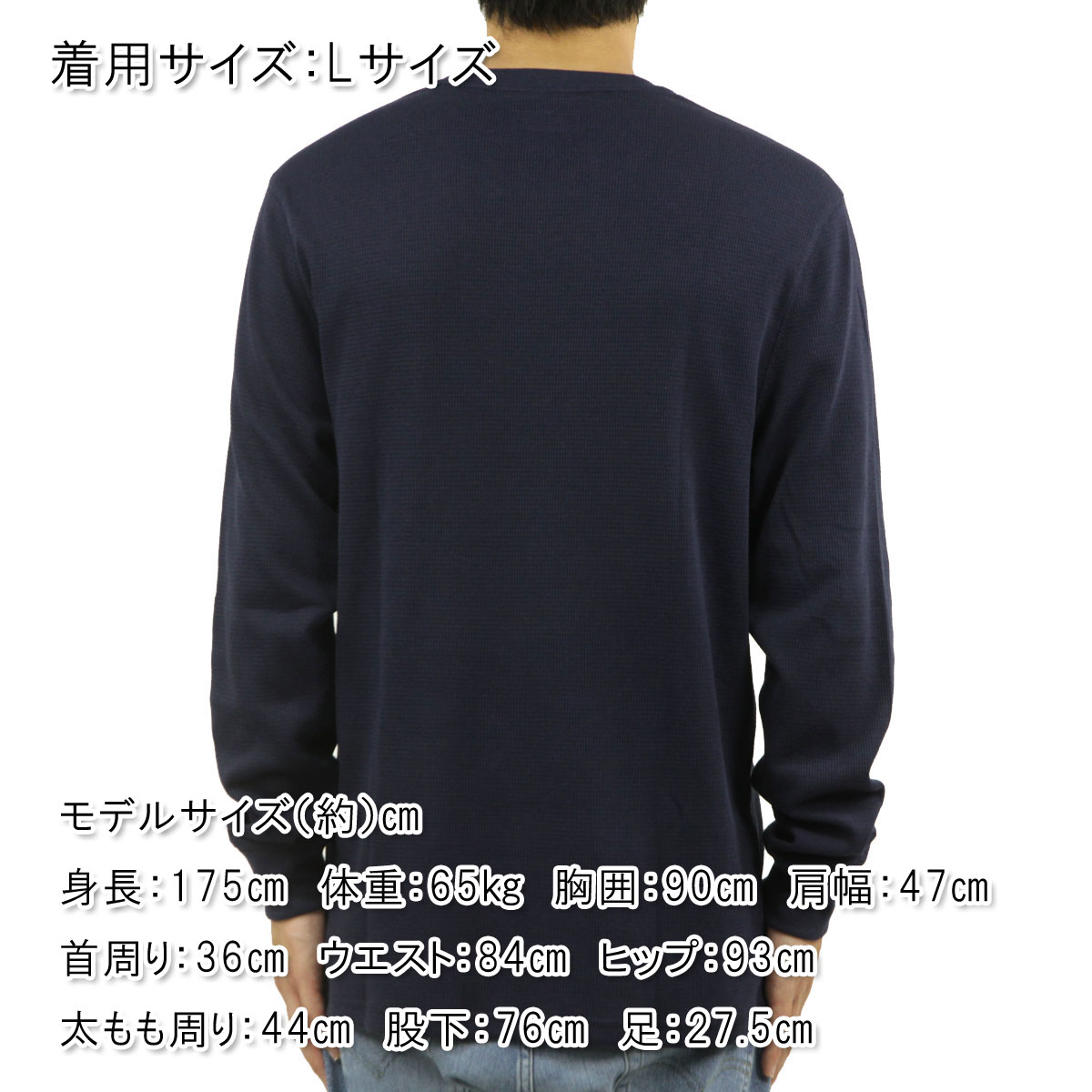 ݥ ե  ĹµT  POLO RALPH LAUREN ޥT åե T FOLDED WAFFLE LONG SLEEVE CREE TEE T-SHIRT PWLC2 CRUISE NAVY / WHITE LOGO