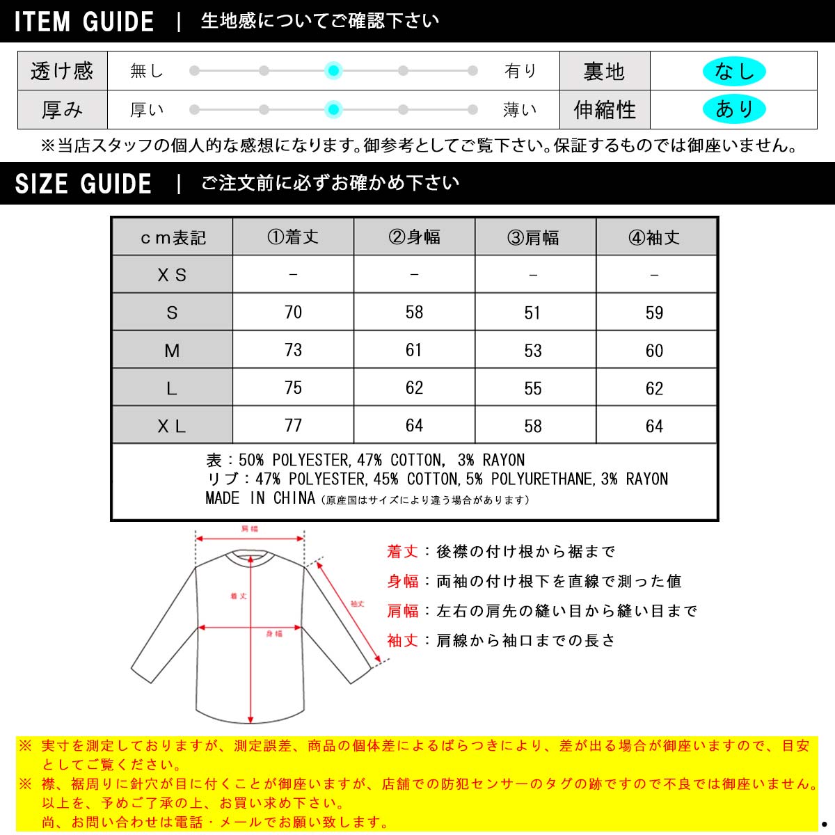 �ʥ� ��� ĹµT����� ��������Ź NANGA ���롼�ͥå� ���� ����T ECO HYBRID BOX LOGO EMBROIDERY LONG SLEEVE TEE BLK NW2411-1G803-A GRN GREEN