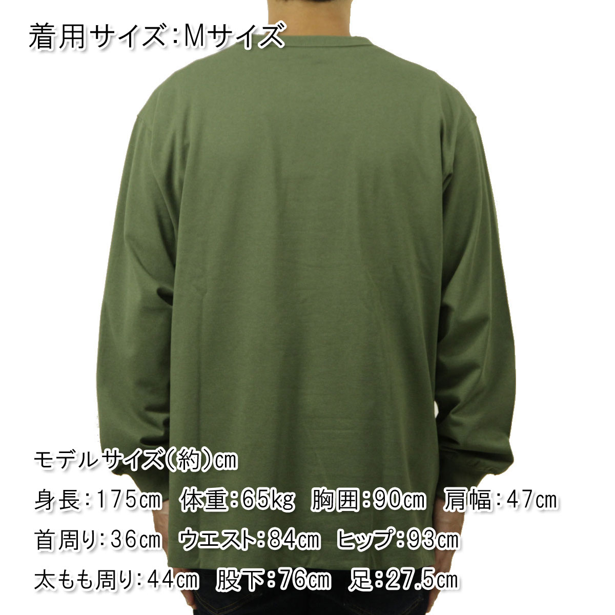 �ʥ� ��� ĹµT����� ��������Ź NANGA ���롼�ͥå� ���� ����T ECO HYBRID BOX LOGO EMBROIDERY LONG SLEEVE TEE BLK NW2411-1G803-A GRN GREEN