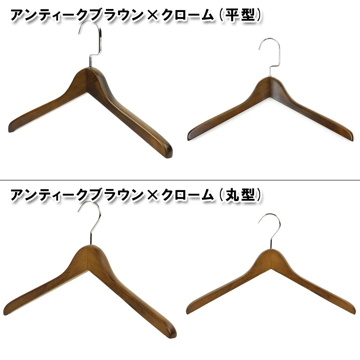 木製 ハンガー 5本セット シャツ 用 名入れ オプション 有り 送料無料 ハンガーフックカラー5色 ハンガーラックや押入れに並べると圧巻 おしゃれ 6b B1c Cbd D6e E04f E13f Recollection レコレクション Online Shop