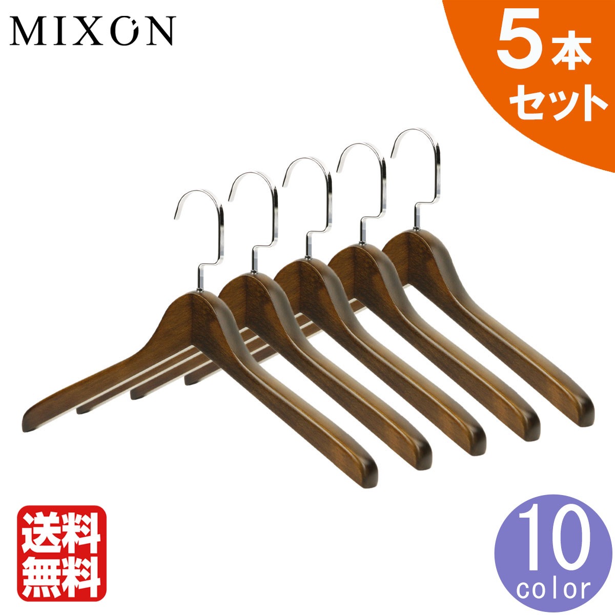 ���� �ϥ󥬡� 5�ܥ��å� ����� �� ̾���� ���ץ���� ͭ�� ����̵�� �ϥ󥬡��եå����顼5�� �ϥ󥬡���å��䲡������¤٤�Ȱ��� ������� AA6B B1C CBD D6E E04F E13F