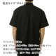 �ʥ� ��� Ⱦµ����� ��������Ź NANGA �ɥåȥ��� �ܥ�������� DotAir COMFY SHORT SLEEVE SHIRT P.BLK PURE BLACK NW2411-1E900