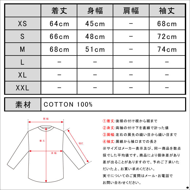 ̡ǥ T  Ź Nudie Jeans ĹµT Otto Raglan Blue/Greymel 131360 D15S25