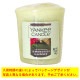󥭡ɥ ץ顼 Ź YANKEE CANDLE ޥɥ ե쥰 YCݎ̎ߎ׎ ڎӎݎގ׎&ގݎގ K00105278 A49B B3C C3D D0E E00F
