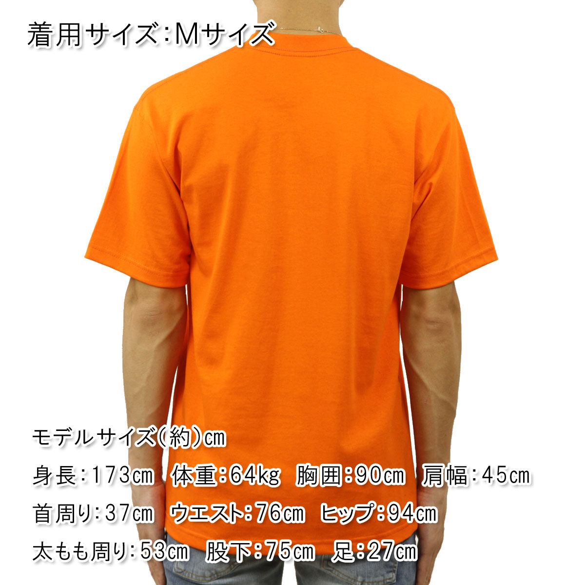 �ץ������ T����� ��� ������ PROCLUB ȾµT����� ���롼�ͥå�T����� HEAVY WEIGHT COTTON SHORT SLEEVE CREW NECK T-SHIRT ORANGE TANGERINE #101  �礭�������� AB6B B1C C1D D1E E10F