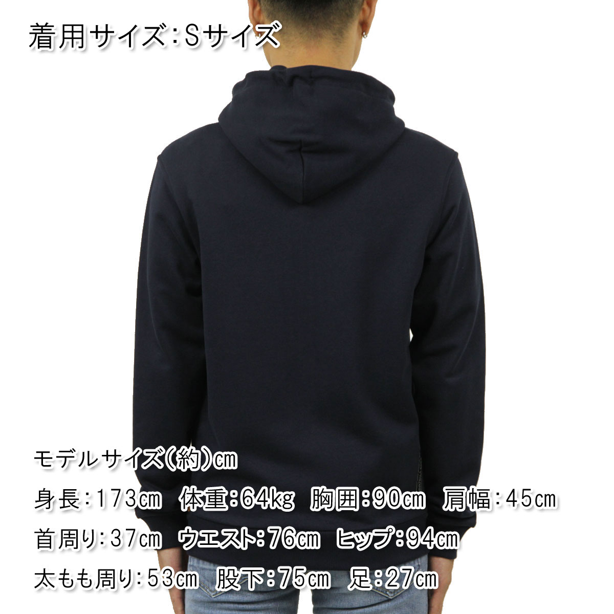 åɥ ѡ  Ź SCOTCHSODA åץåץѡ ˥ååȥ ORGANIC COTTON FELPA ZIP-THRU HOODIE D NIGHT 162347 0002 43811 78 A39B B1C C1D D5E E06F