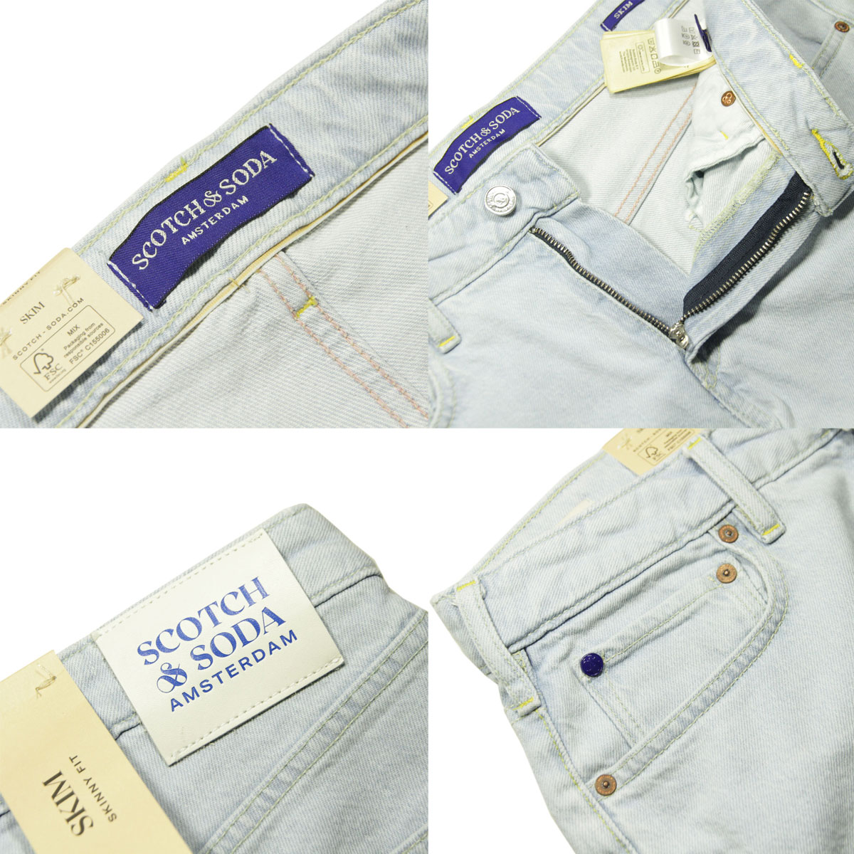 �����å�����ɥ����� �ǥ˥� ��� ��������Ź SCOTCH��SODA ������ �����ѥ� ����� SKIM SUPER SLIM DENIM JEANS 164821 4373 55500 63 SKY SPIRIT A39B B1C C2D D1E E07F