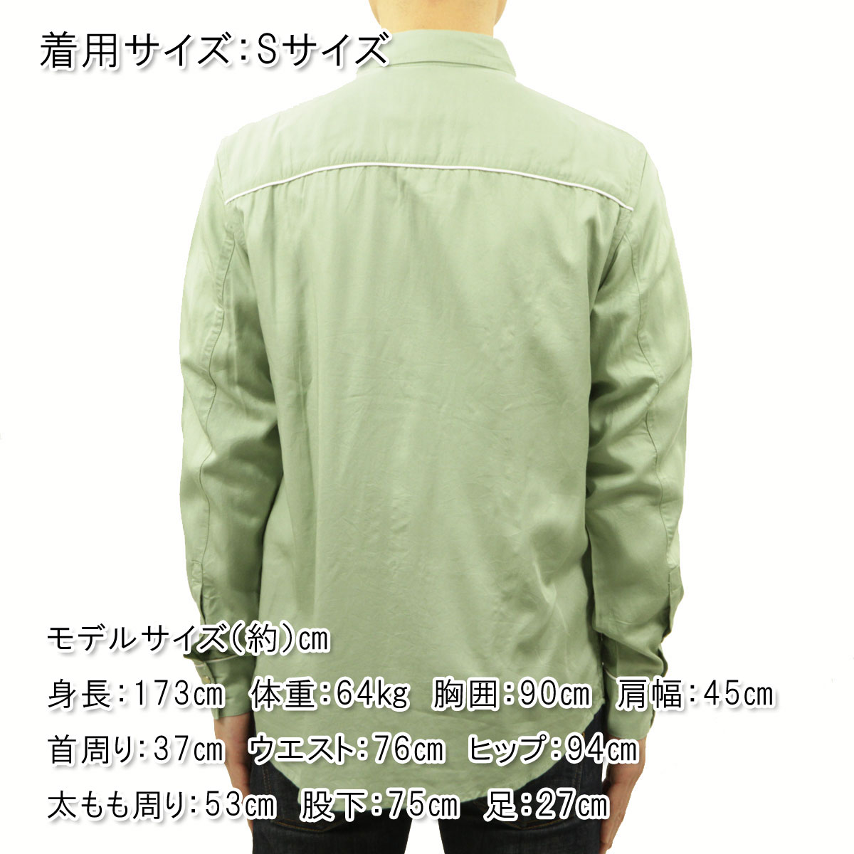 ̡ǥ 󥷥  Ź Nudie Jeans Ĺµ ܥ 奢륷 STELLAN WESTERN SHIRT 140634 G41 PALE GREEN A62B B1C C1D D6E E08F
