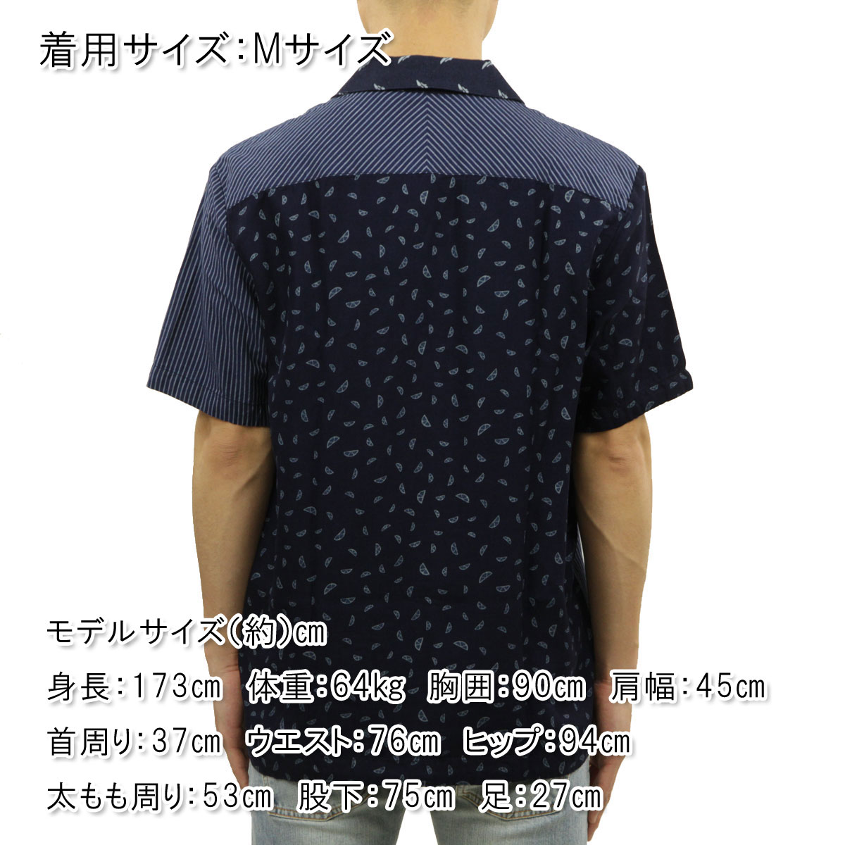 �����å�����ɥ����� ��� Ⱦµ����� ��������Ź SCOTCH��SODA ���ߥ���� �����ϥ���� SHORT SLEEVE INDIGO PATCHWORK BEACH SHIRT 173114 0729 72419 79 INDGALV A39B B1C C1D D6E E07F