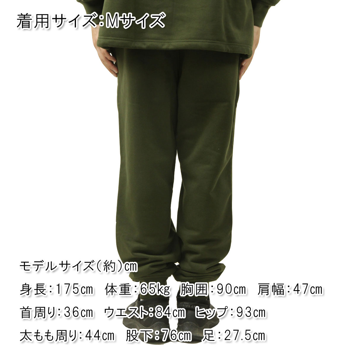 磻꡼  åȥѥ  Y-3 ܥȥॹ 󥰥ѥ U CUFF FL PT NGTCAR JJ4217 GREEN