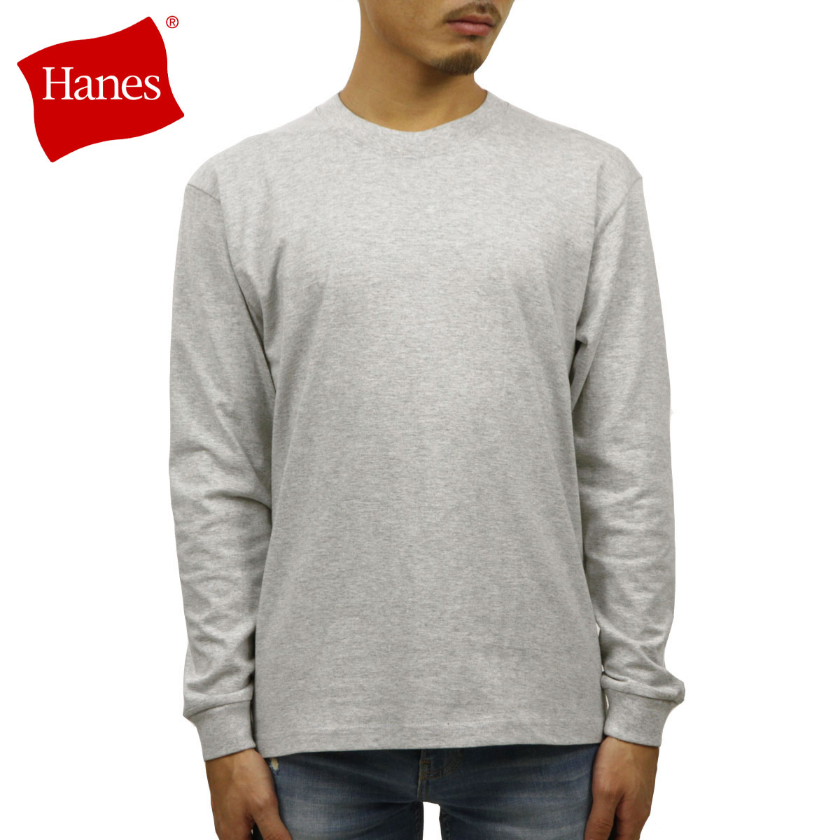 إ T ӡե  Ĺµ Ź HANES 롼ͥå إӡ ̵ HANES BEEFY LONG SLEEVE T-SHIRT H5186 060 HEATHER GRAY AA8B B1C C1D D2E E02F