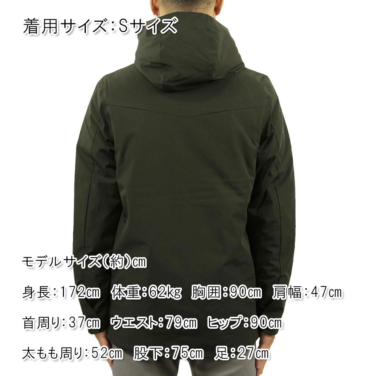 ����Х��� �������� ��� ��������Ź elvine ���㥱�å� �ʥ����󥸥㥱�å� COLE NYLON JACKET FUNCTION STRETCH 193004 355 GREEN KHAKI A91B B1C C1D D4E E05F