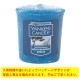 󥭡ɥ ץ顼 Ź YANKEE CANDLE ޥɥ ե쥰 YCݎ̎ߎ׎ ҎÎގÎڎƎݎ̎ގ؎ K00105301 A49B B3C C3D D0E E00F