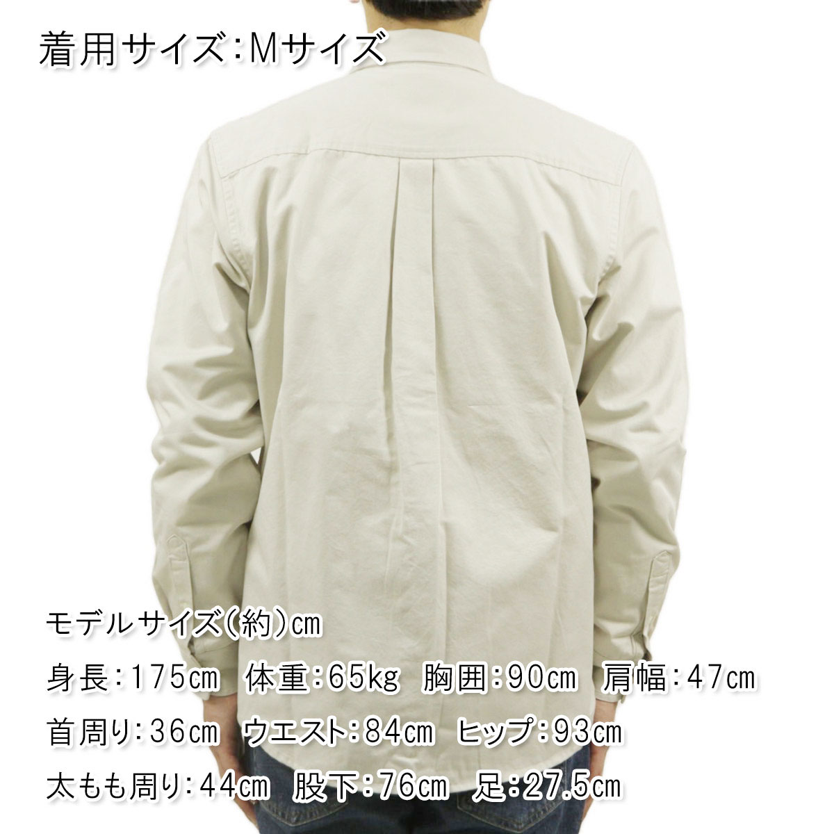 �����ϡ��� ����� ��� ��������Ź CARHARTT WIP Ĺµ����� �ܥ�������󥷥�� LONG SLEEVE MADISON SHIRT MOONBEAM / BLACK I023339 2DUXX AB0B B1C C1D D6E E01F