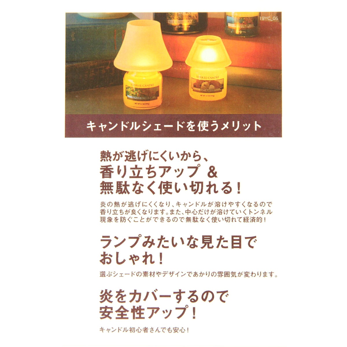 󥭡ɥ YANKEE CANDLE Ź 饹 ގ׎ĎM ̎ێĎΎ܎ (J2570010FW) A49B B3C C3D D0E E00F