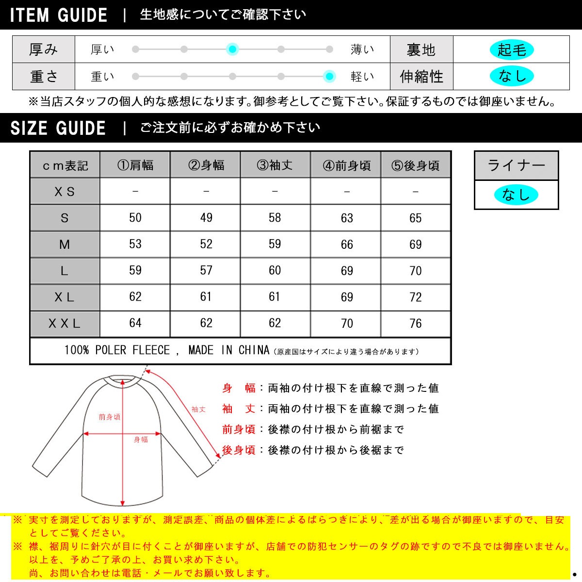 ������ �ե꡼�� ��� ������ ROTHCO �ե꡼�����㥱�å� �����ͥ졼�����3 ��٥�3 ROTHCO GENERATION III LEVEL 3 ECWCS FLEECE JACKET COYOTE BROWN 9734 A98B B1C C1D D4E E04F