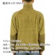  ե꡼   ROTHCO ե꡼㥱å ͥ졼3 ٥3 ROTHCO GENERATION III LEVEL 3 ECWCS FLEECE JACKET COYOTE BROWN 9734 A98B B1C C1D D4E E04F