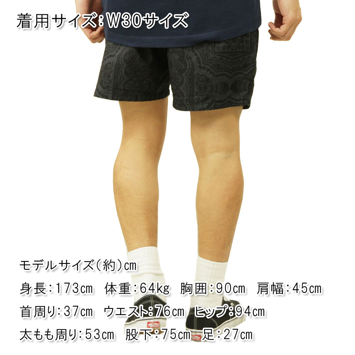 ��������� ���硼�ȥѥ�� ��� ��������Ź ZANEROBE �ܥȥॹ ZEPHYR CHINO SHORT PANTS PAISLEY DARK GREY/BLACK 609-NR A13B B1C C2D D4E E13F
