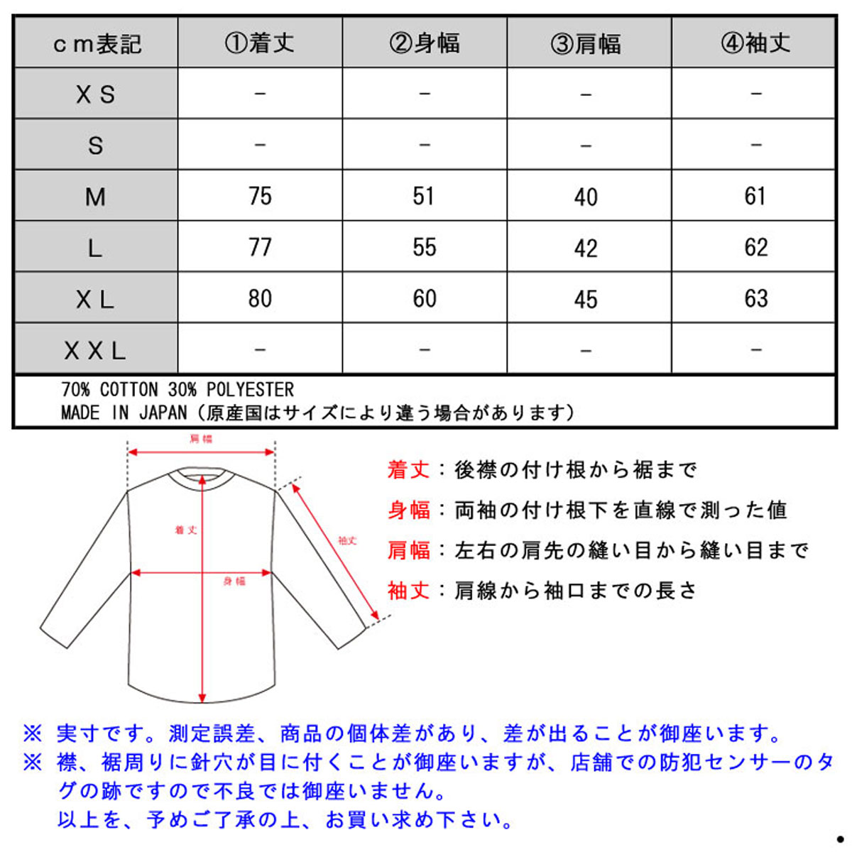 С   Ź REVERSAL Ĺµ  CHANNEL OX BB SHIRTS rvsf16aw006 SURF BLACK 