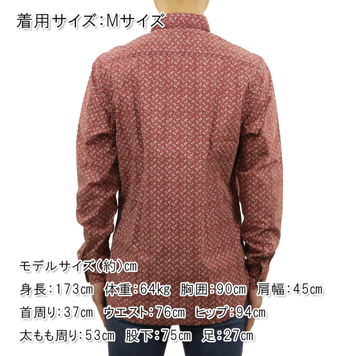 �����å�����ɥ����� ��� Ĺµ����� ��������Ź SCOTCH��SODA �ܥ�������� �쥮��顼�ե��å� �ݥץ�󥷥�� REGULAR-FIT PRINTED POPLIN SHIRT D 172009 0217 71431 19 COMBO A A39B B1C C1D D6E E11F