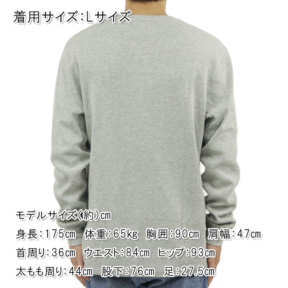 �ݥ� ���ե������ ��� ĹµT����� ������ POLO RALPH LAUREN �����ޥ�T����� ��åե����� ����T FOLDED WAFFLE LONG SLEEVE CREE TEE T-SHIRT PWLC2 CHARCOAL HEATHER / NEVIS LOGO