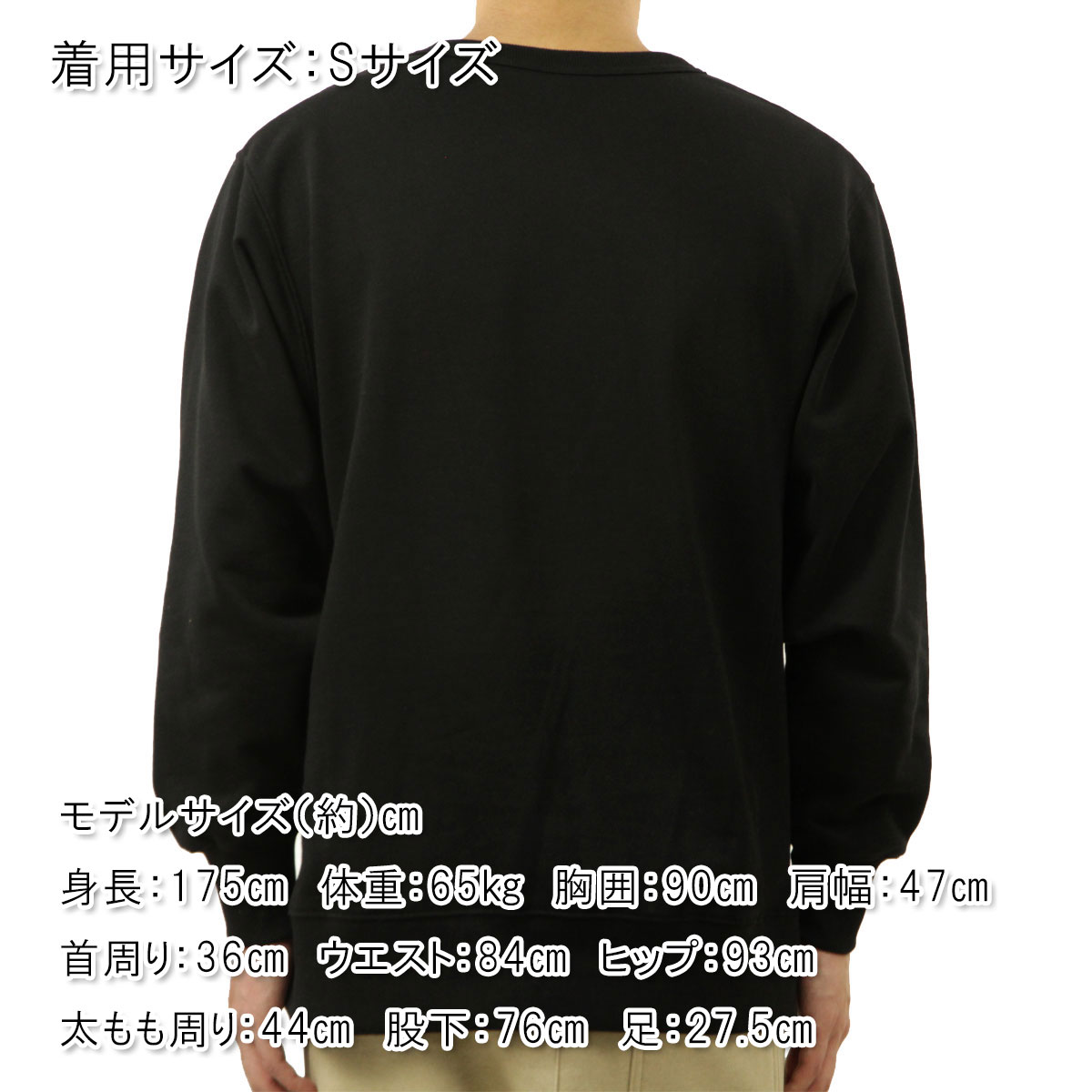 �ʥ� ��� �������å� ��������Ź NANGA ���롼�ͥå� �ȥ졼�ʡ� ���� ECO HYBRID MINI BOX LOGO EMBROIDERY SWEATSHIRT P.BLK PURE BLACK NW2441-1F013