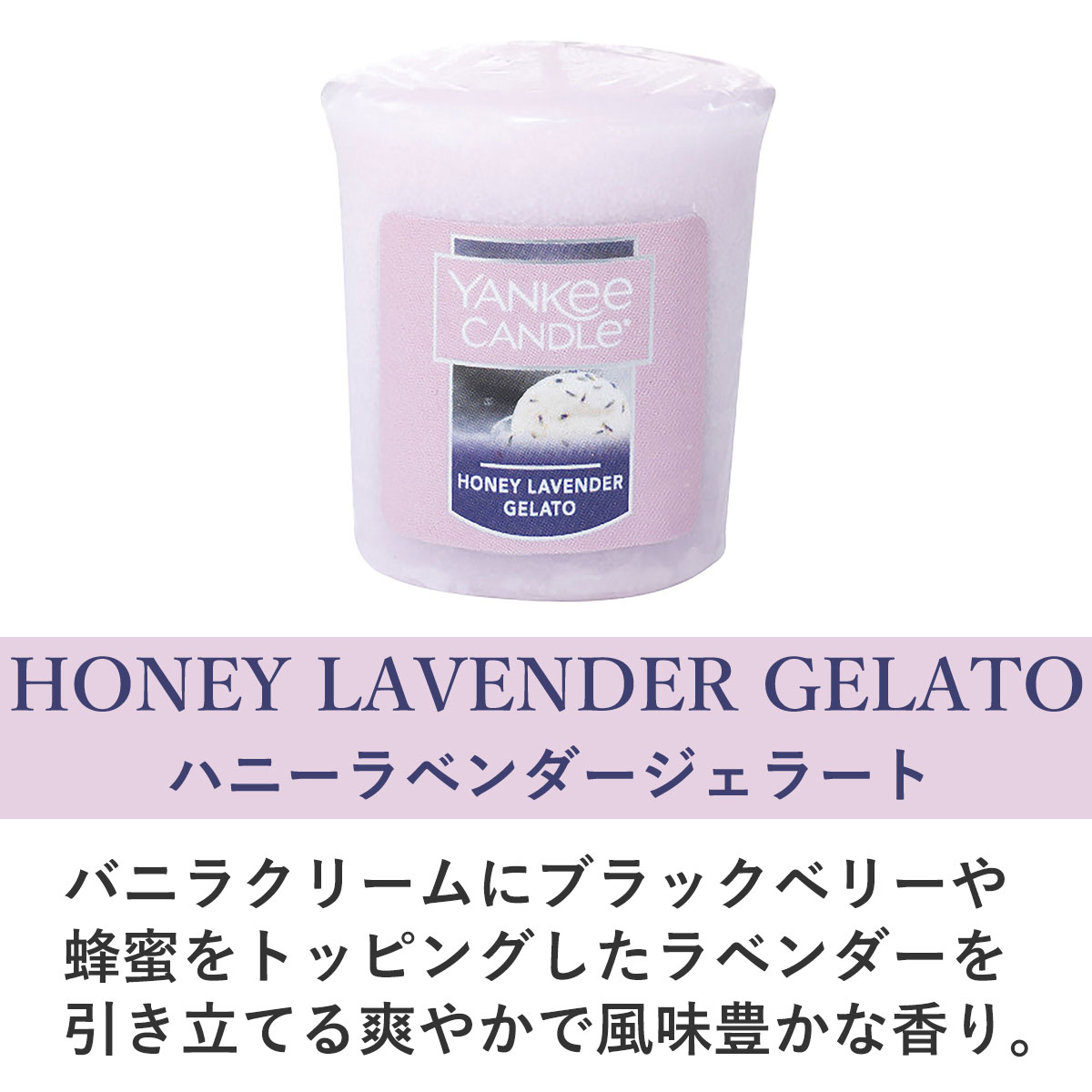 󥭡ɥ ץ顼 Ź YANKEE CANDLE ޥɥ ե쥰 YCݎ̎ߎ׎ ʎƎ׎͎ގݎގގ׎ K00105298 A49B B3C C3D D0E E00F