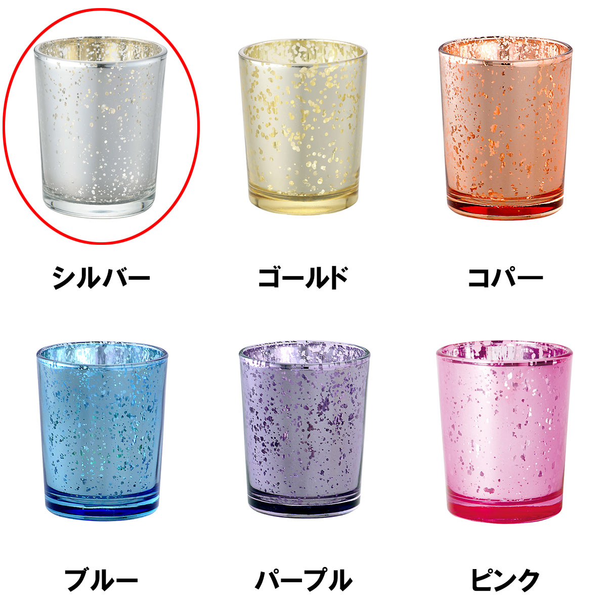 󥭡ɥ YANKEE CANDLE Ź 饹 􎨎ݎÎ(ˎގݎÎ)ގ׎ َʎގ (J5560000SI) A49B B3C C3D D0E E00F