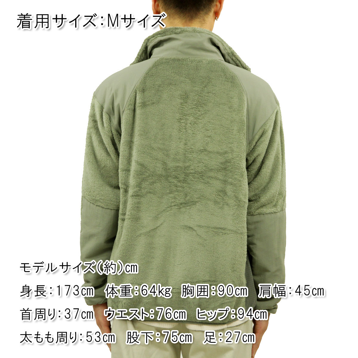  ե꡼   ROTHCO ե꡼㥱å ͥ졼3 ٥3 ROTHCO GENERATION III LEVEL 3 ECWCS FLEECE JACKET FOLIAGE GREEN 9730 A98B B1C C1D D4E E08F