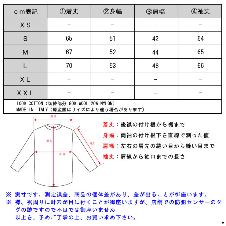 ե󥯥 ޡ ѡ  Ź FRANKLINMARSHALL  EMBROIDERY ZIP PARKER BLACK FLMAL024AN 4127 A61B B1C C1D D5E E13F